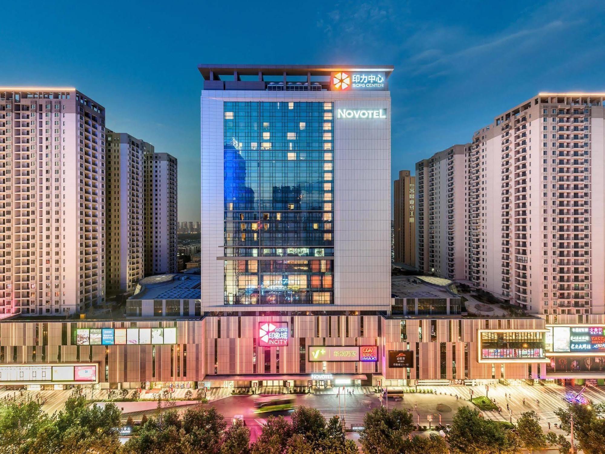 Novotel Xi'An Scpg Bagian luar foto